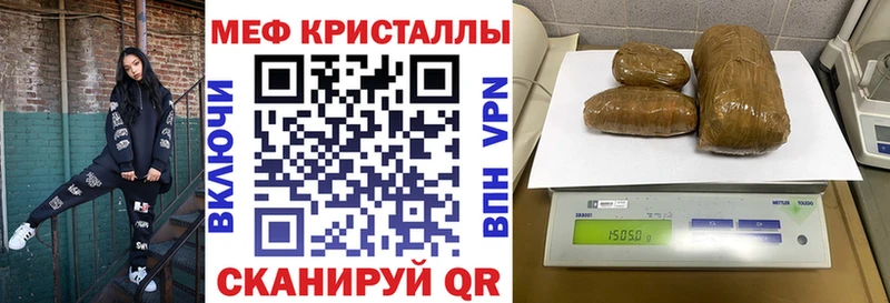Купить Кокаин  Кетамин  Alpha PVP  АМФЕТАМИН  Каннабис  Меф мяу мяу  Озёрск