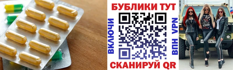 Купить  Озёрск  ЭКСТАЗИ MDMA 