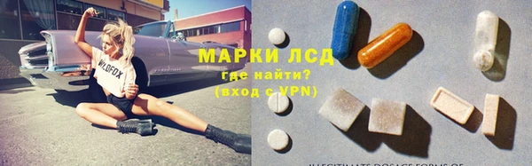 кокаин VHQ Балахна
