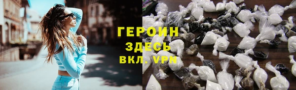 кокс Балабаново