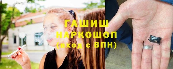 эйфоретик Баксан