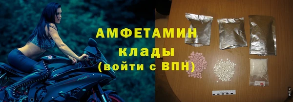 кокс Балабаново