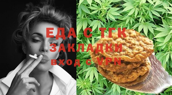 кокаин VHQ Балахна