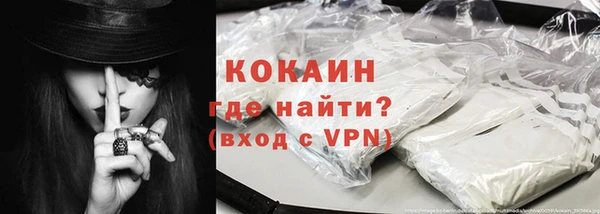 эйфоретик Баксан