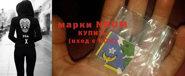 кокс Балабаново