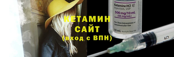 ПСИЛОЦИБИНОВЫЕ ГРИБЫ Белокуриха