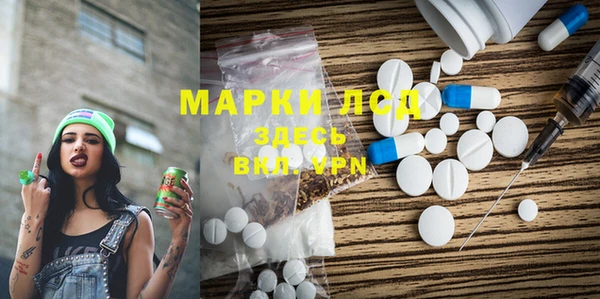кокс Балабаново