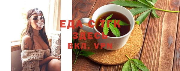 кокс Балабаново
