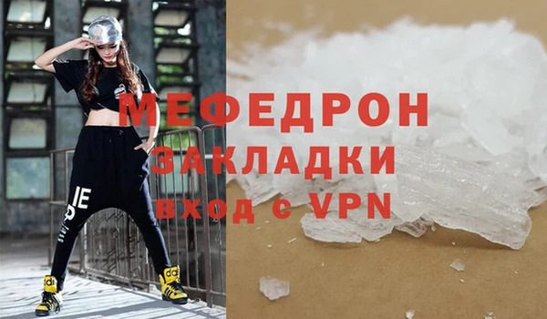 кокс Балабаново