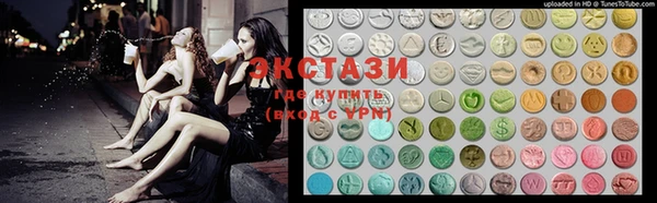кокс Балабаново